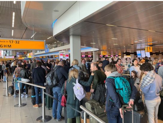 αεροδρόμιο