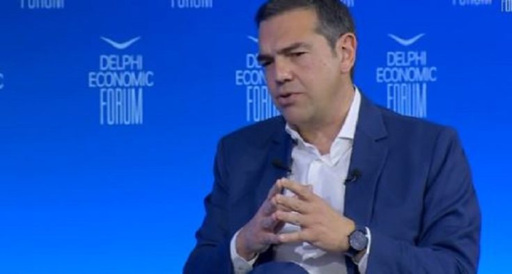 Αλέξης Τσίπρας