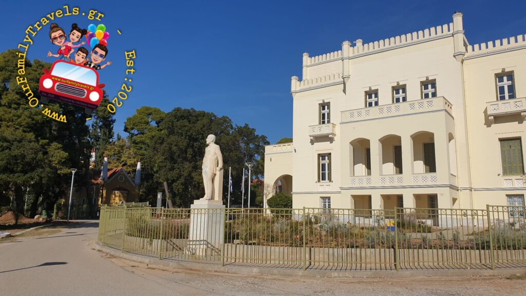 Κυριακάτικη βόλτα στο Κτήμα Συγγρού