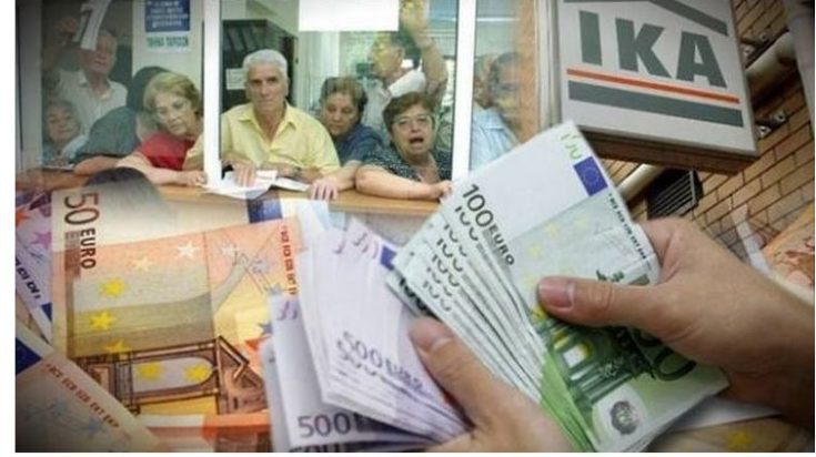 αναδρομικά