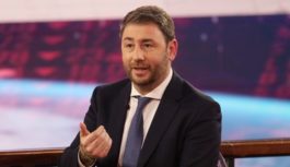 Ο Ανδρουλάκης