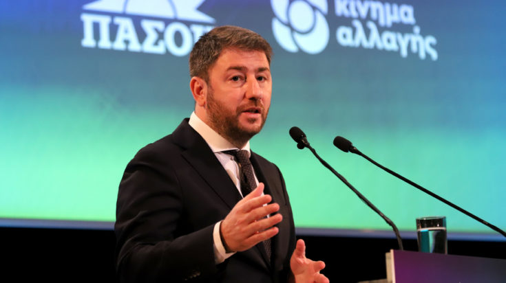 Νίκος Ανδρουλάκης