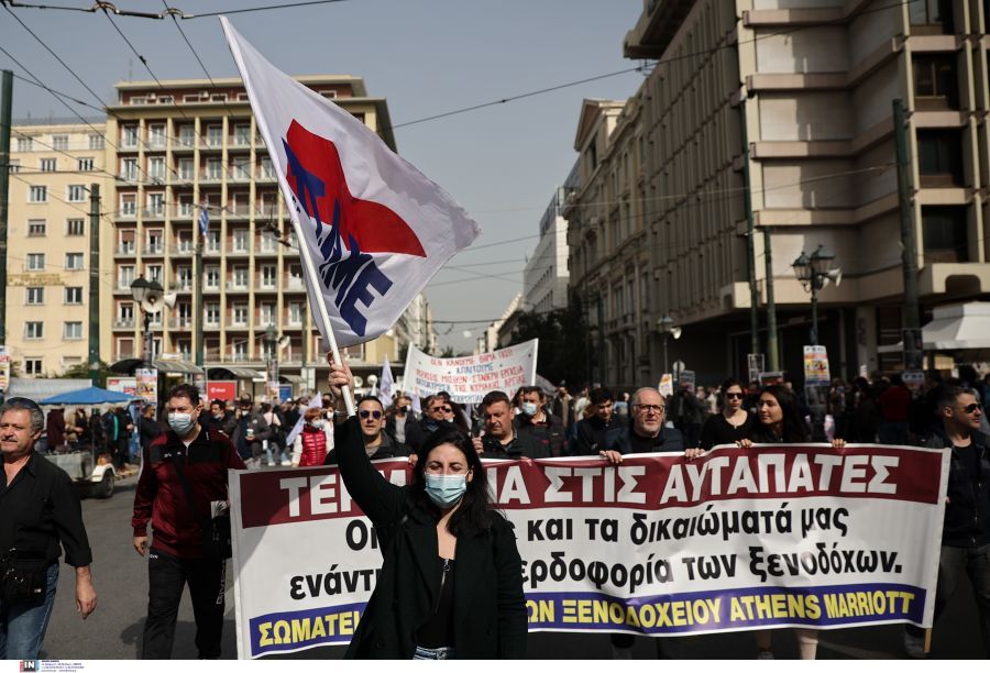 απεργία- ΠΑΜΕ