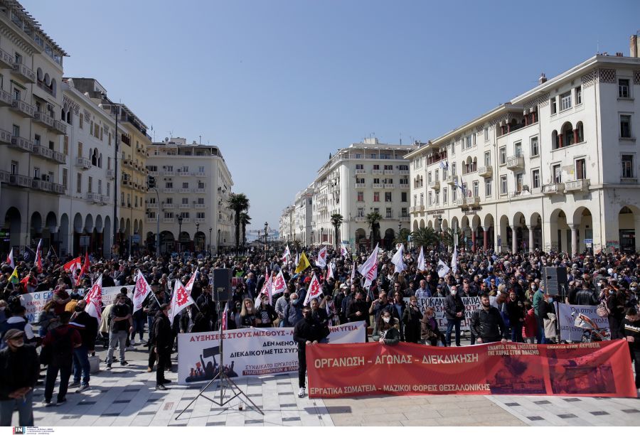Θεσσαλονίκη- απεργία