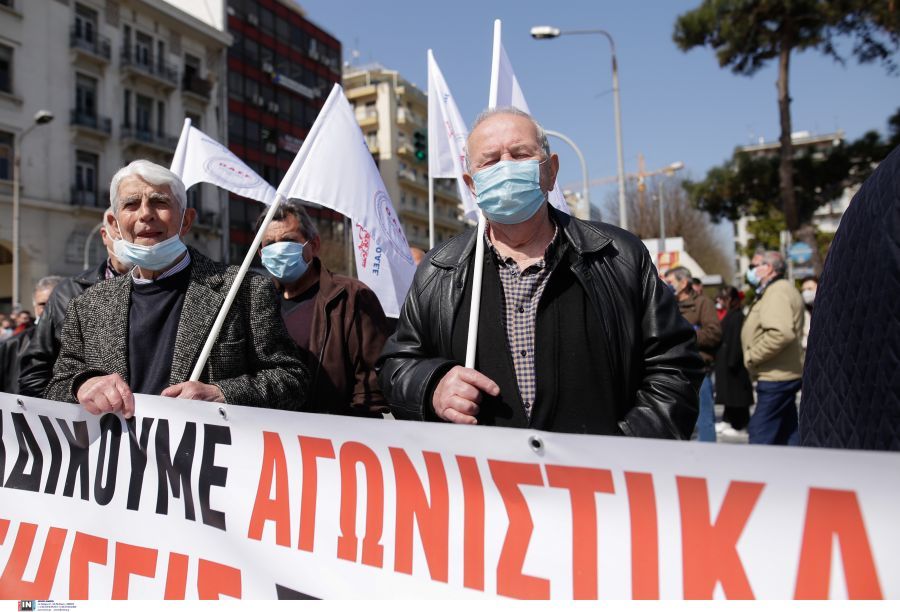 Θεσσαλονίκη- απεργία