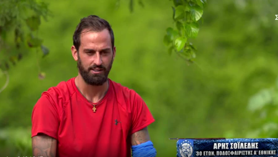 Survivor: Εξοργισμένος ο Άρης Σοϊλέδης – “Οι κ…τούμπες πάνε κι έρχονται”