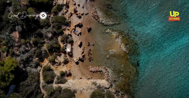 Βουλιαγμένη