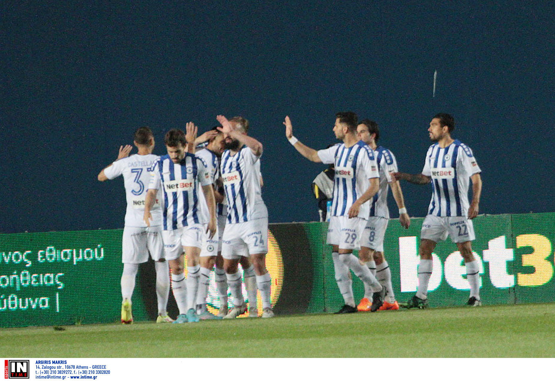 Super League: “Διπλό” παραμονής ο Ατρόμητος στο Αγρίνιο