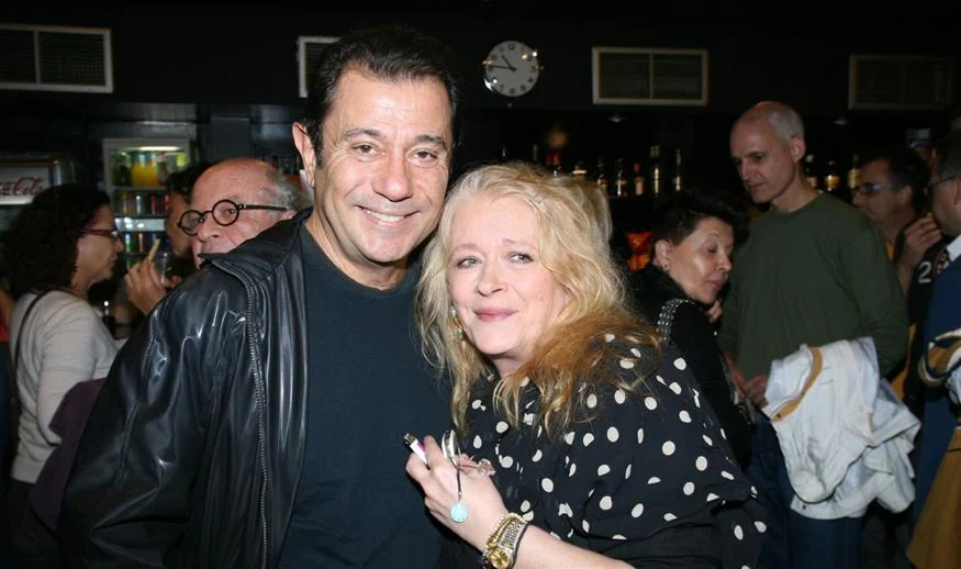 Νόρα Βαλσάμη Δάνης Κατρανίδης