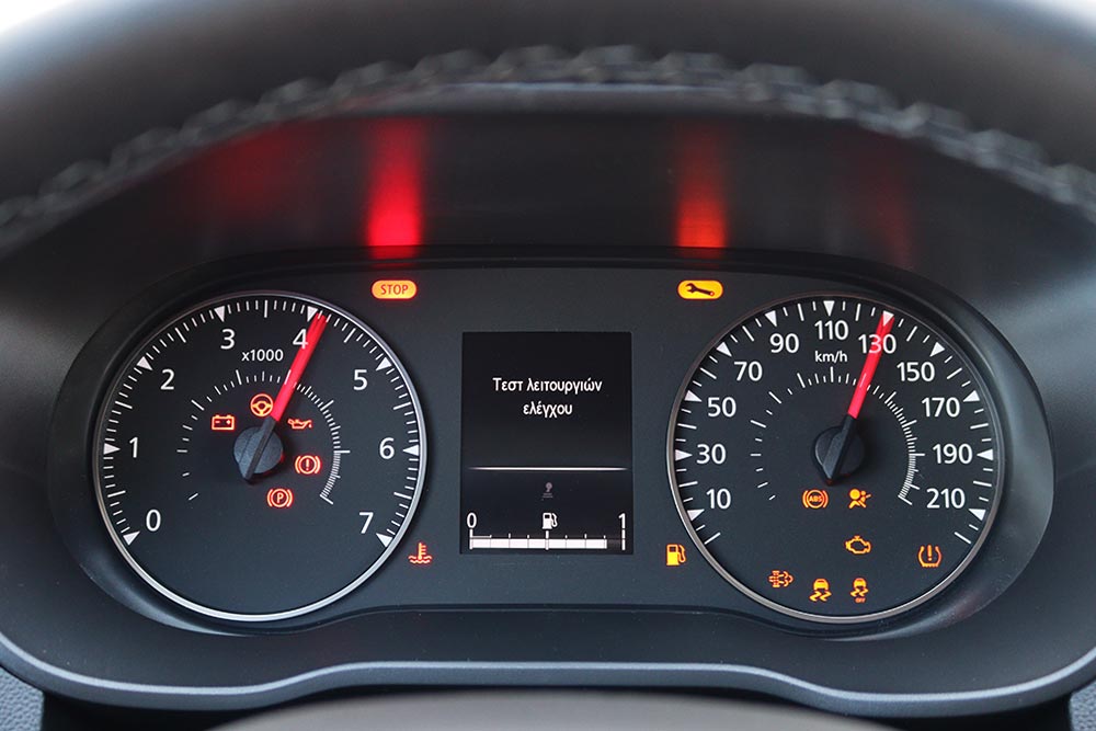 αυτοκίνητο