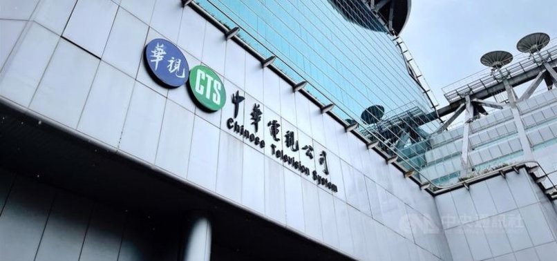 Επικό fail από τηλεοπτικό κανάλι στην Ταϊβάν – Οι ειδήσεις που μετέδωσαν από λάθος