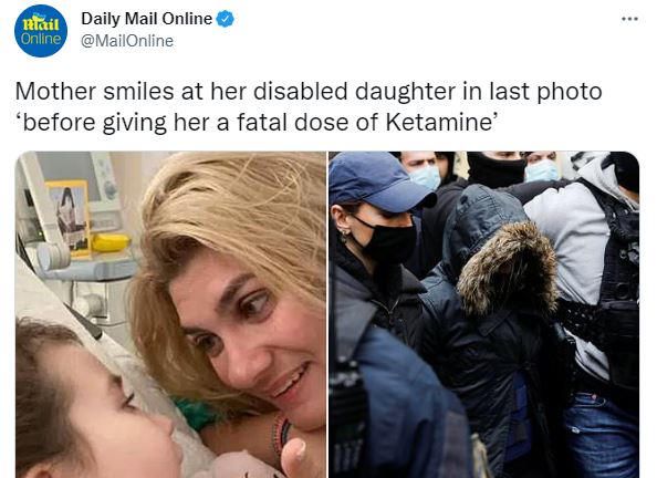 Θέμα στην Daily Mail έγινε ξανά η Ρούλα Πισπιρίγκου – “Χαμογελά πριν της δώσει μια θανατηφόρα δόση κεταμίνης”