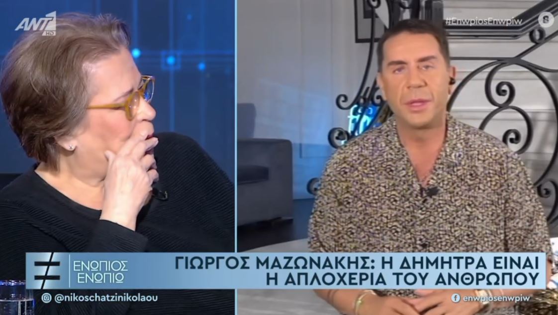 Γαλάνη – Μαζωνάκης: Ένας… τηλεοπτικός έρωτας και το ενδεχόμενο συνεργασίας