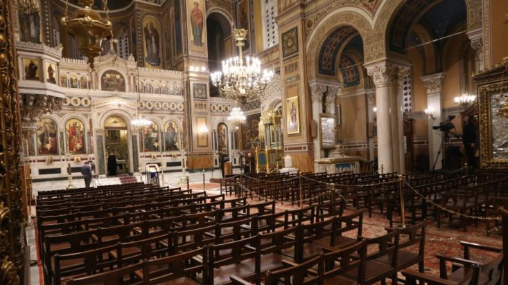 εκκλησία Πάσχα