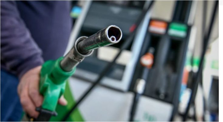 επίδομα καυσίμων