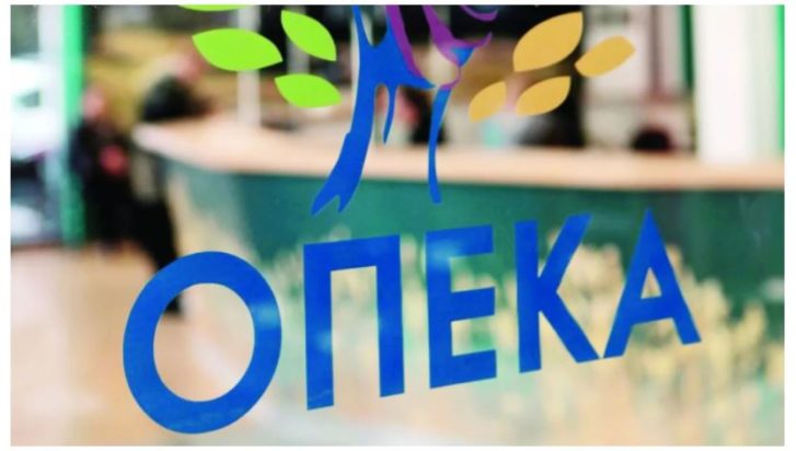 επίδομα παιδιού