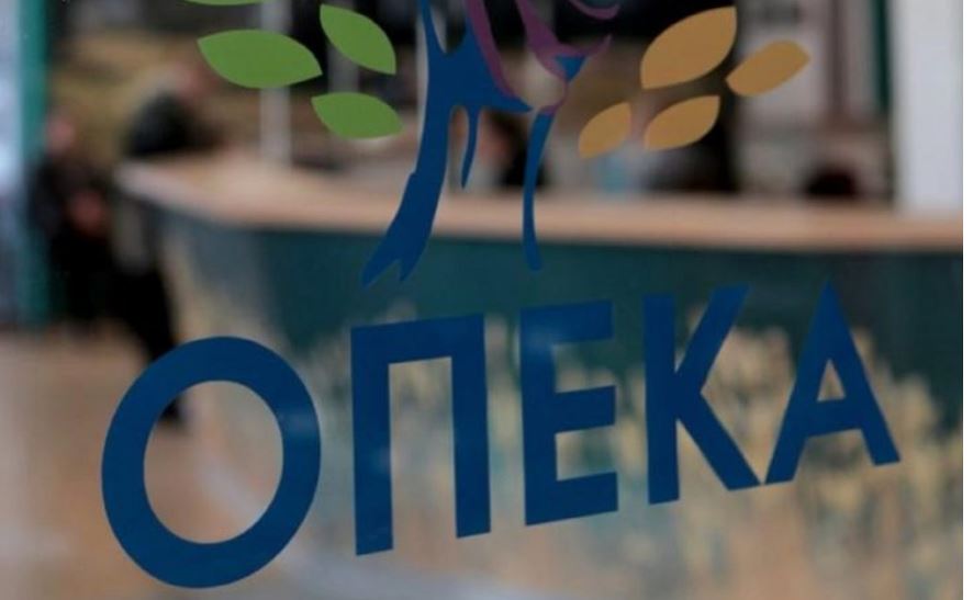 επίδομα παιδιού