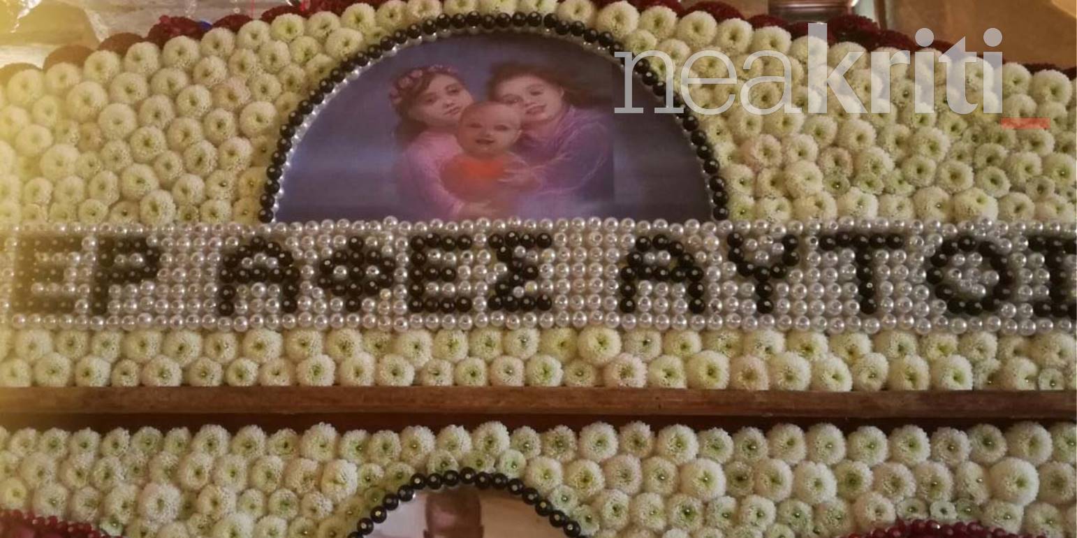 Κρήτη: Ο διαφορετικός Επιτάφιος με τα τρία “αγγελούδια” από την Πάτρα