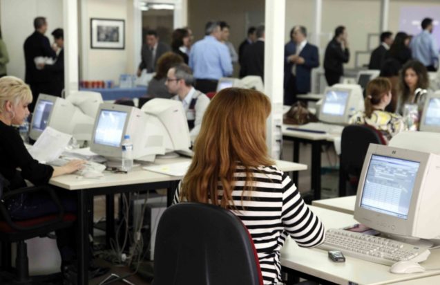 εργαζόμενοι