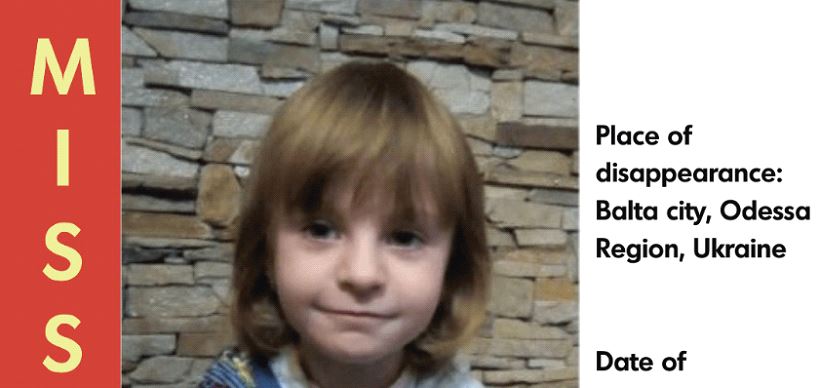 Συναγερμός για την εξαφάνιση 5χρονης από την Ουκρανία – Την αναζητούν σε όλη την Ευρώπη