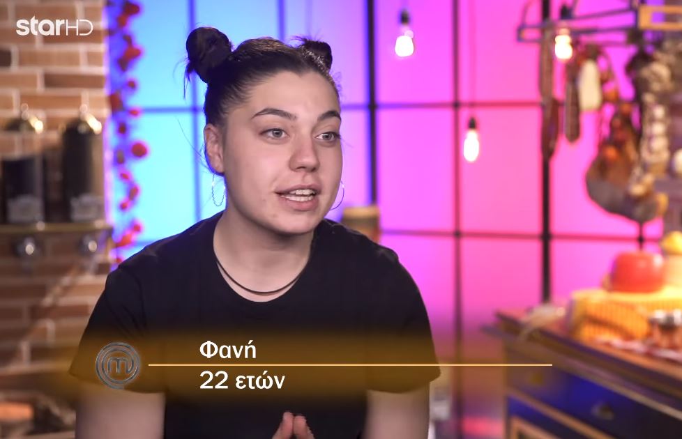 MasterChef: Τι αποκάλυψε η Φανή Ζιώγα για την προσωπική της ζωή – ΒΙΝΤΕΟ