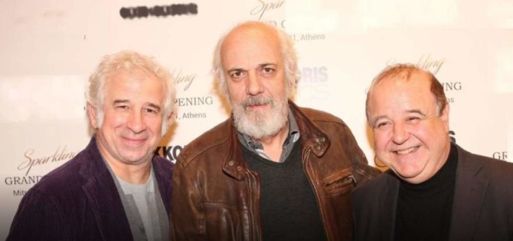 ΣΕΗ-Κιμούλης-Χαϊκάλης-Φιλιππίδης