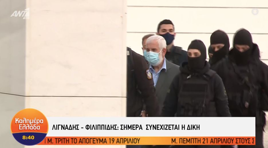 Έφτασε στο δικαστήριο ο Πέτρος Φιλιππίδης