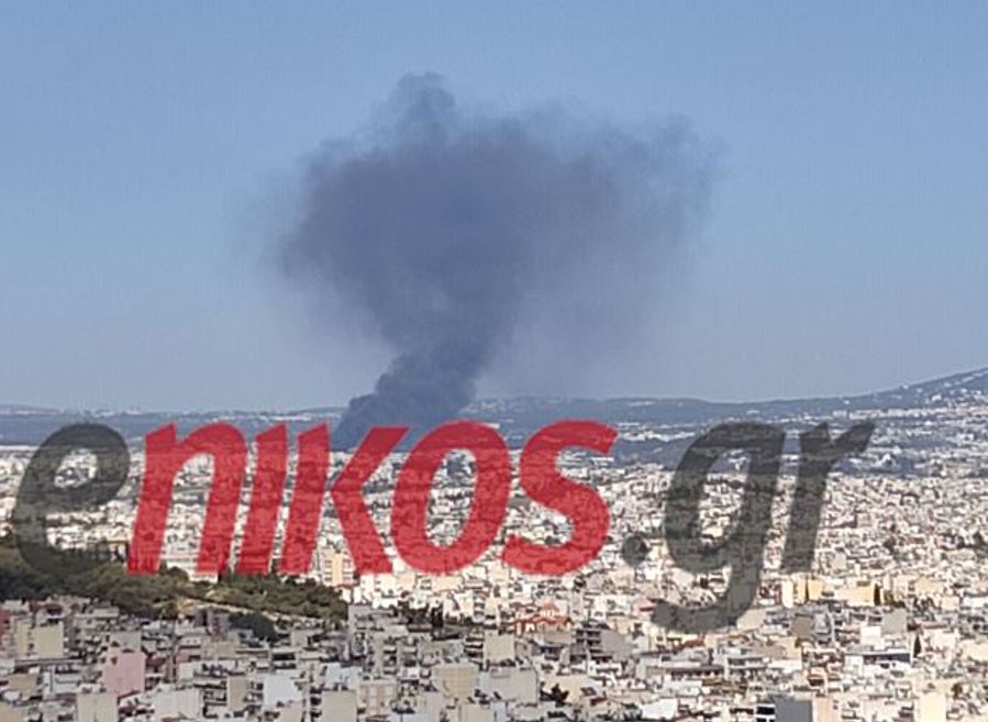 Φωτιά-Μεταμόρφωση