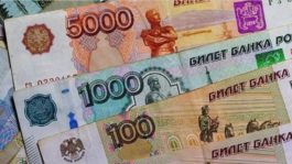 φυσικό αέριο