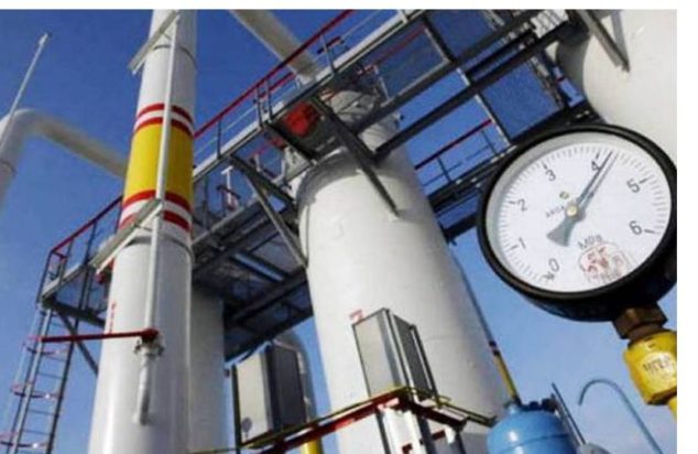 φυσικό αέριο