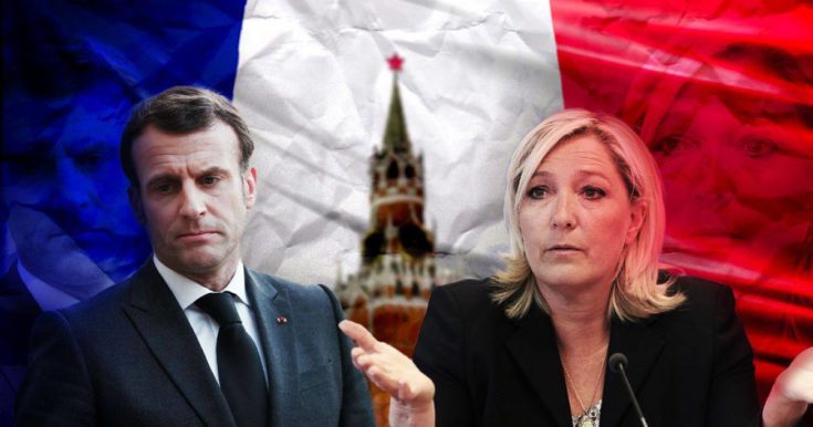 Γαλλία Μακρόν Λεπέν