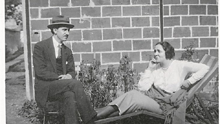 Γεώργιος Παπανδρέου Κυβέλη