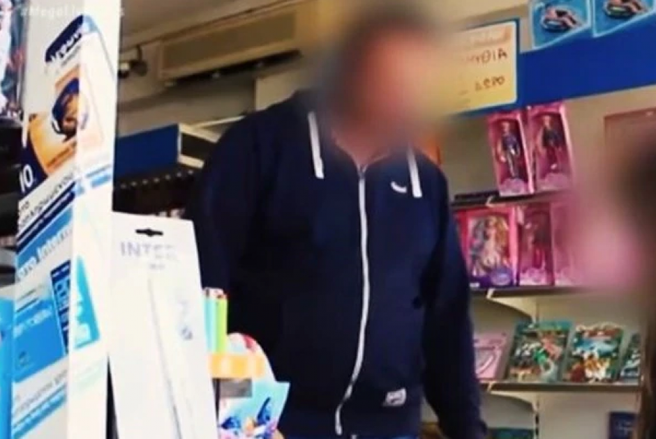 Γυναικοκτονία στη Μάνη: “Δεν πιστεύω ότι την σκότωσα, πιστεύω ότι θα την βρω σπίτι”