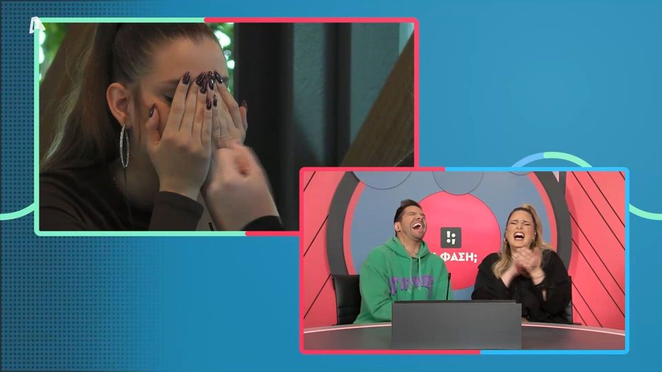 Τ! Φάση: «Όσκαρ» ερμηνείας από παίκτρια – Κυνηγούσε μια αόρατη κατσαρίδα – ΒΙΝΤΕΟ