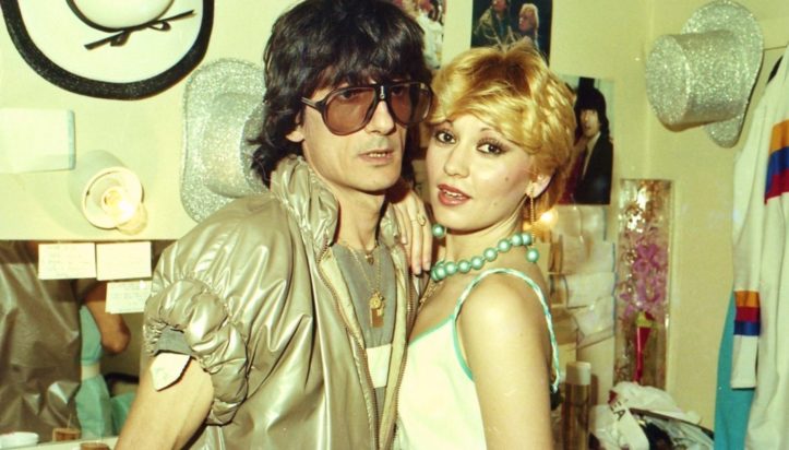 Καίτη Φίνου Στάθης Ψάλτης