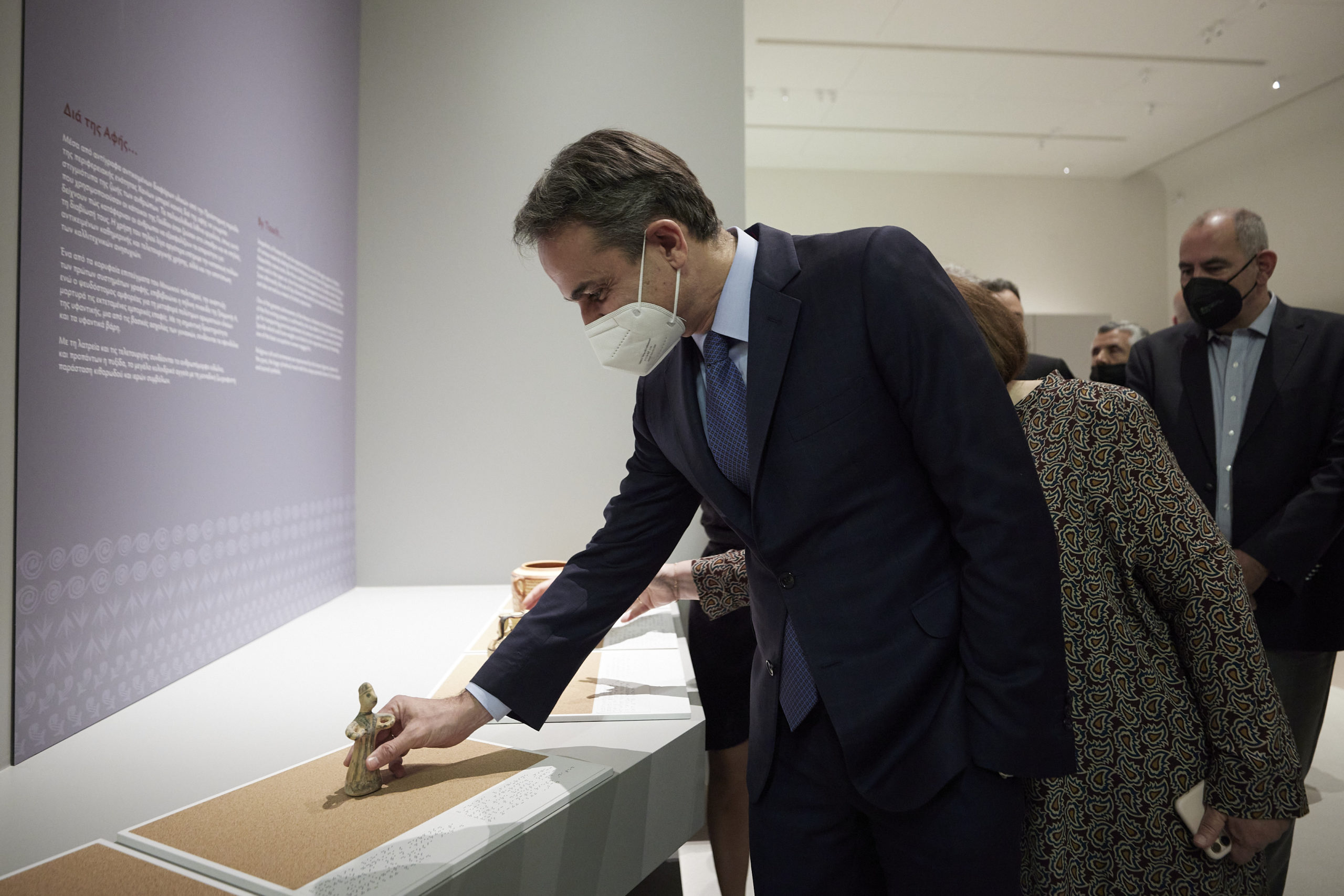 Κυριάκος Μητσοτάκης