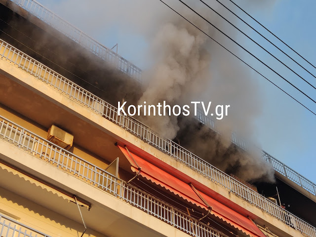 Φωτιά σε πολυκατοικία στην Κόρινθο – Δύο άτομα στο νοσοκομείο