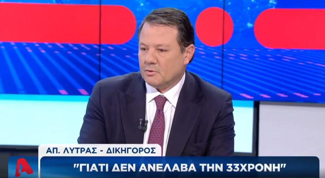 Λύτρας: Αυτός είναι ο λόγος που δεν ανέλαβα τη Ρούλα Πισπιρίγκου – ΒΙΝΤΕΟ