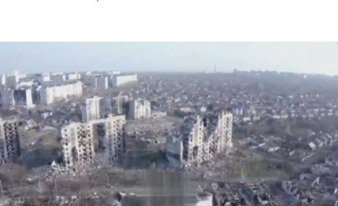 Μαριούπολη