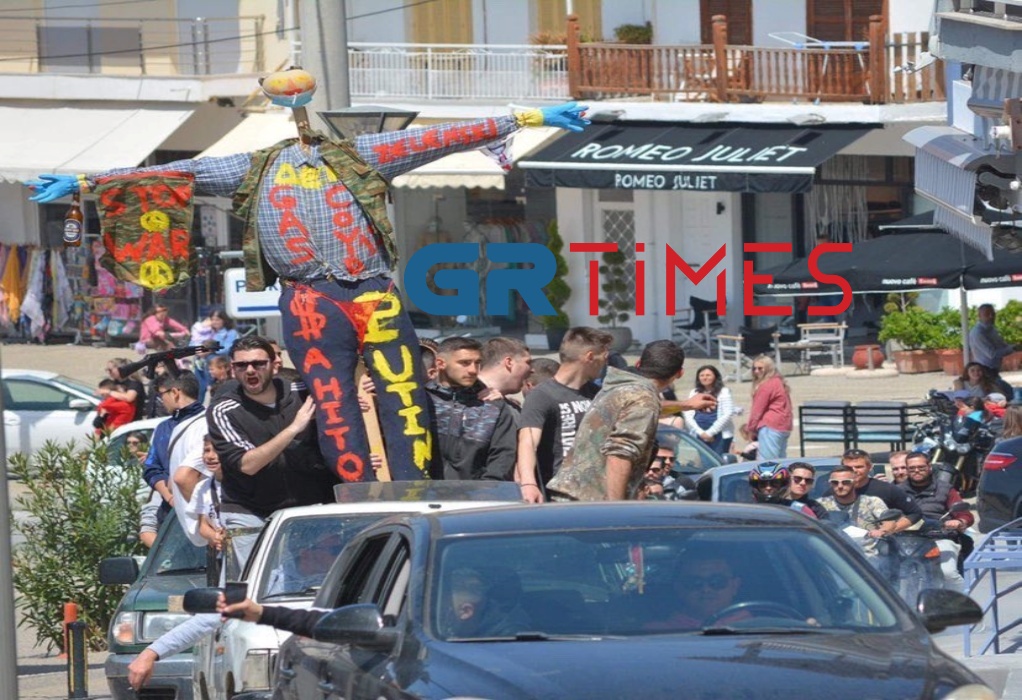 Νέος Μαρμαράς: Ο Ιούδας εφέτος κρατούσε καλάσνικοφ