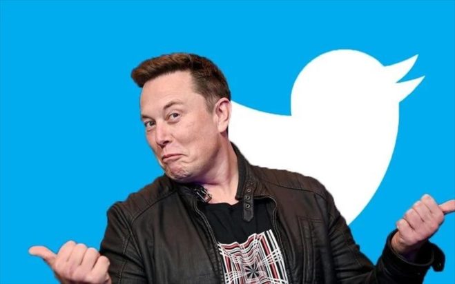 Elon Musk Twitter