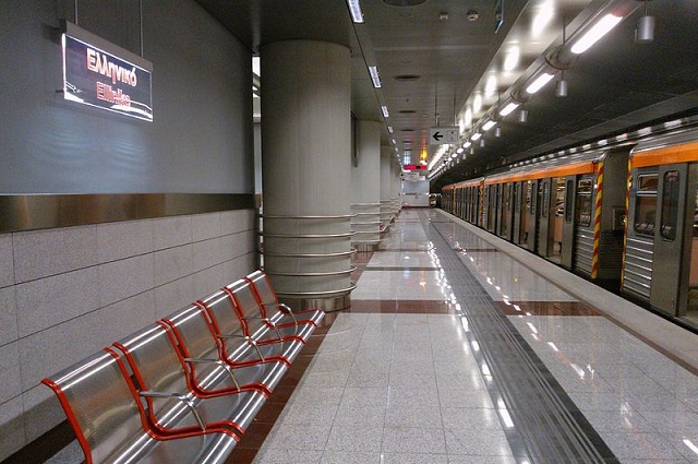 Κυκλοφοριακές ρυθμίσεις στην Αθήνα λόγω εργασιών για την κατασκευή της γραμμής 4 του μετρό