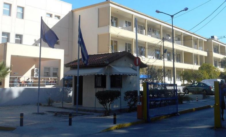 νοσοκομείο - Ηράκλειο