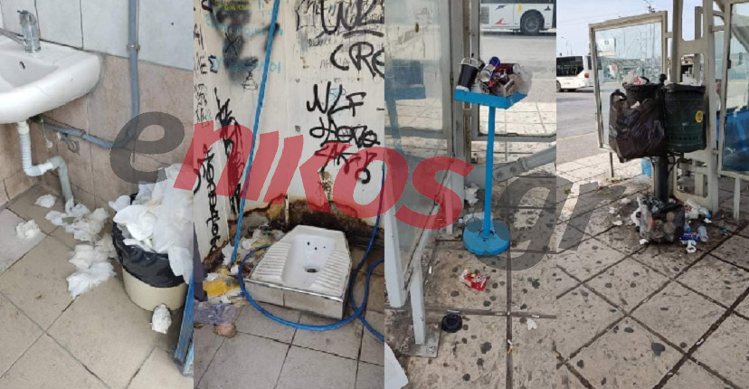 ΟΑΣΘ Θεσσαλονίκη