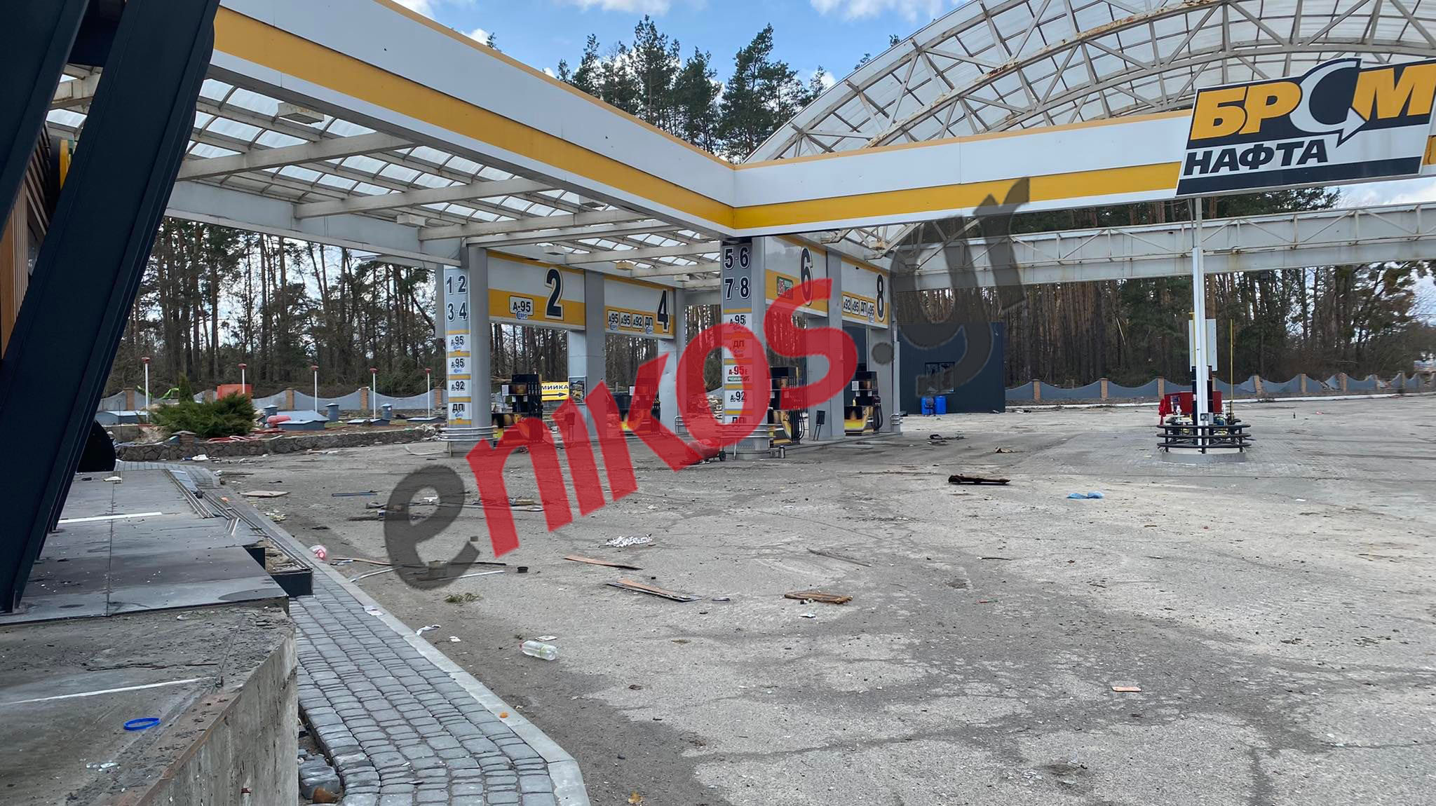 Ουκρανία Μπούζοβα