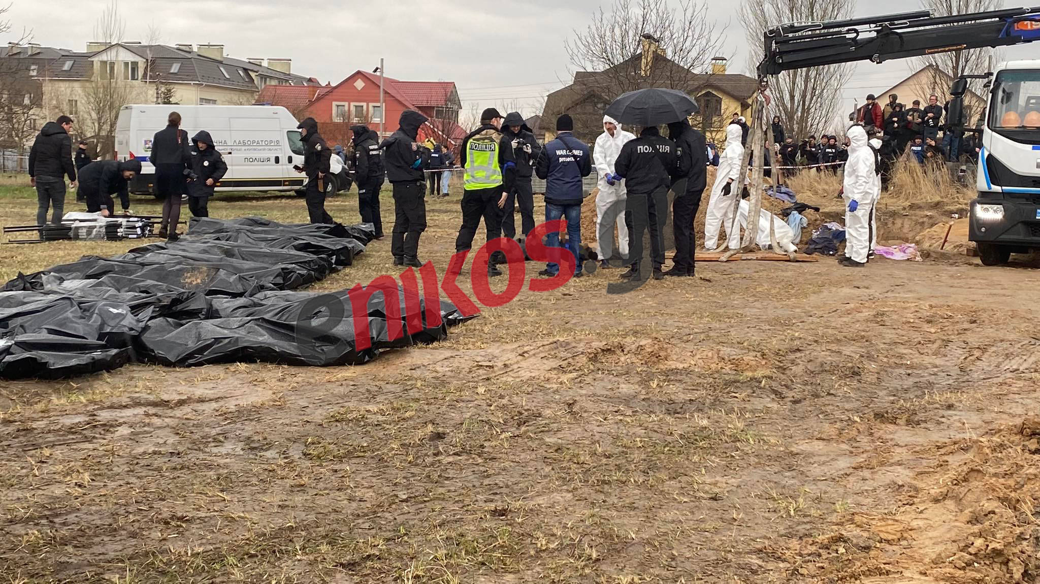 Ουκρανία Ομαδικοί Τάφοι