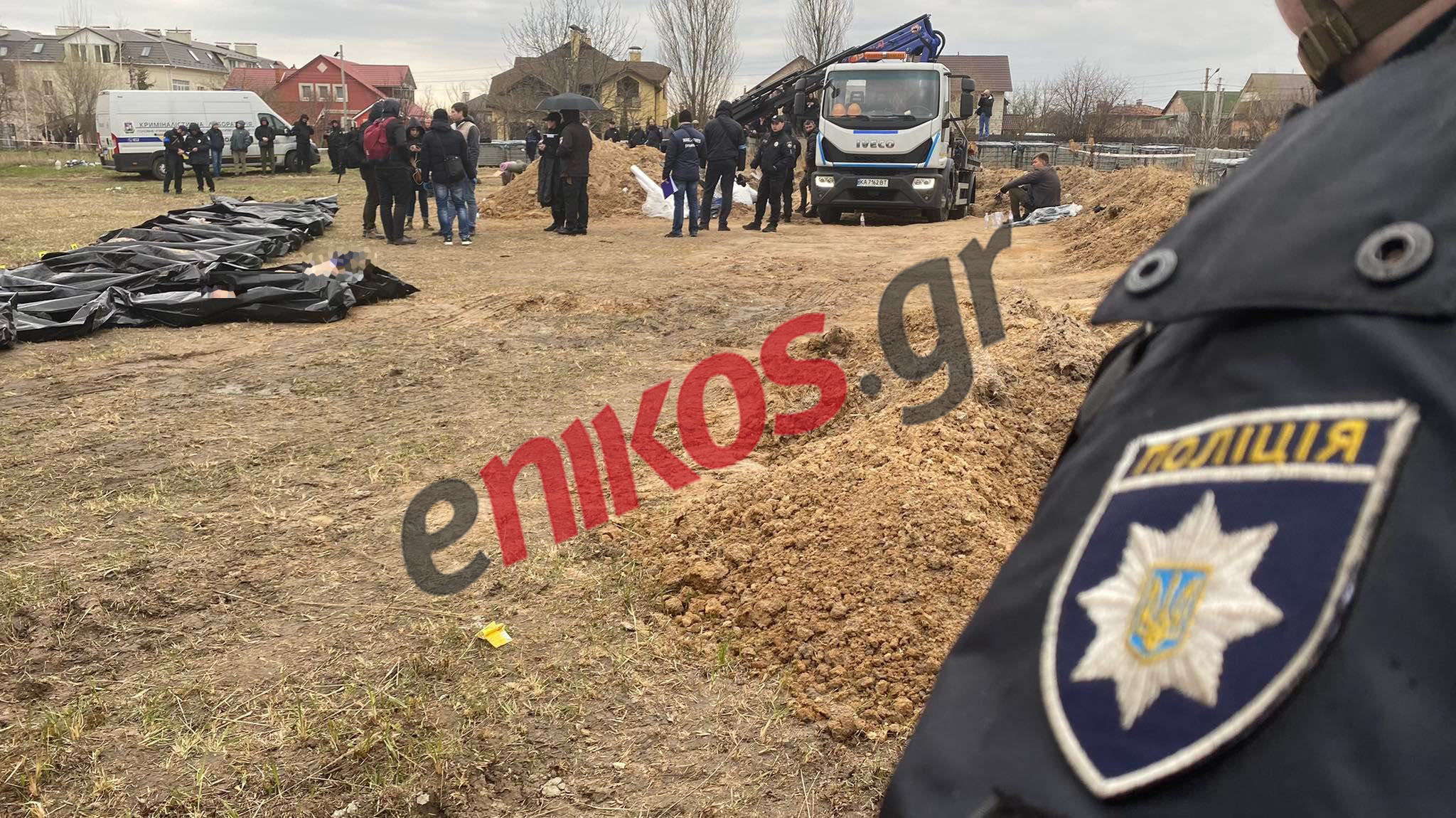 Ουκρανία Ομαδικοί Τάφοι