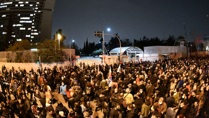 ΠΑΜΕ-Συγκέντρωση διαμαρτυρίας