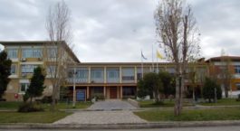 Πανεπιστήμιο Πατρών