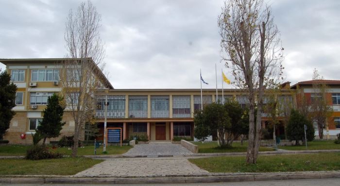 Πανεπιστήμιο Πατρών